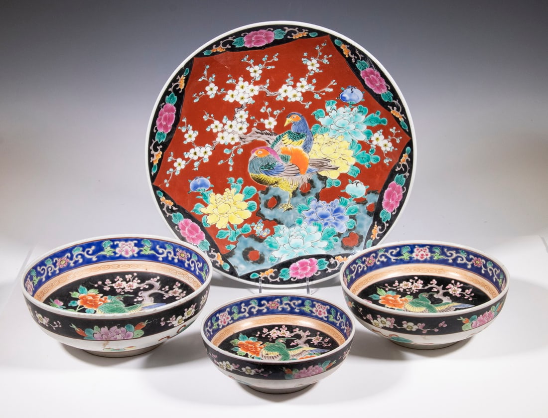CHINESE PORCELAIN BOWLS & CHARGER (1 of 3)