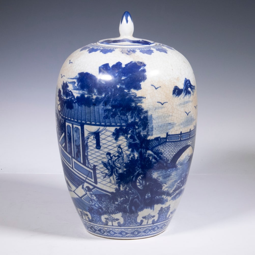 CHINESE LIDDED JAR (1 of 3)