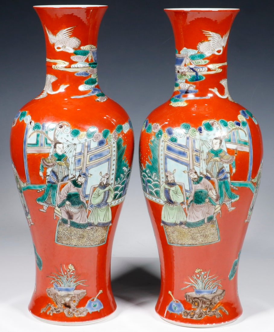 PR CHINESE YEN-YEN VASES (1 of 4)