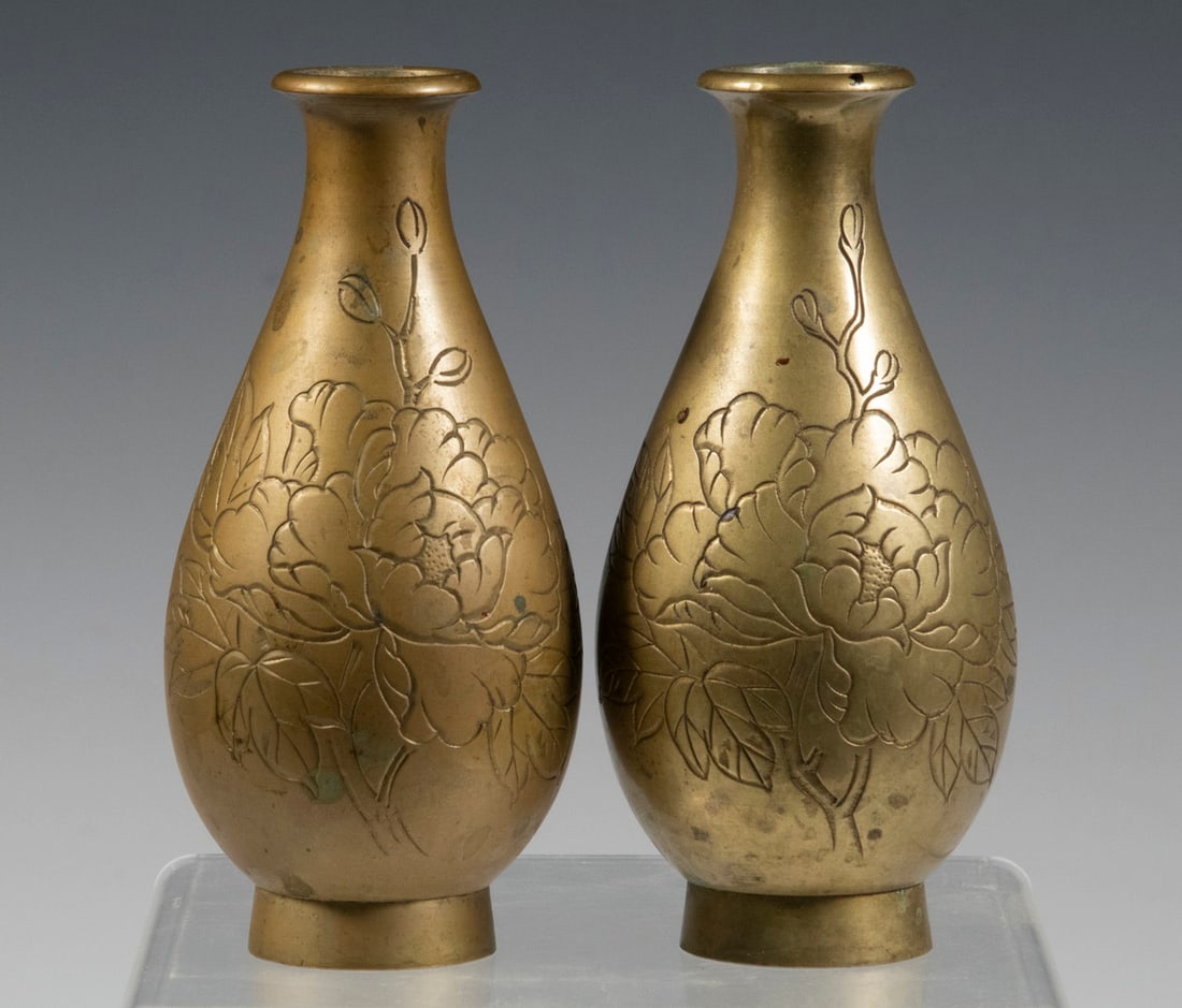 PR JAPANESE ARTISAN SIGNED BRASS VASES (1 of 3)