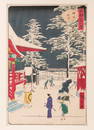 UTAGAWA HIROSHIGE II/SHIGENOBU (JAPAN, 1826-1869) UNFRAMED