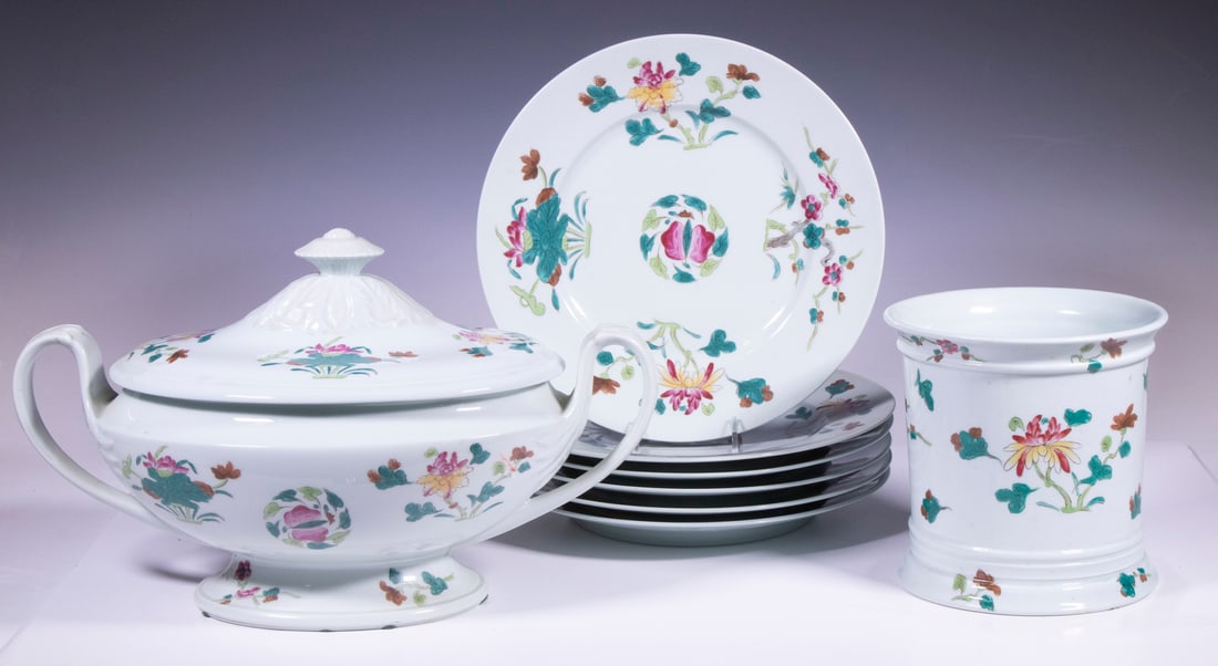 A. RAYNAUD CERALENE "NYMPHEA" PATTERN CHINA (1 of 2)