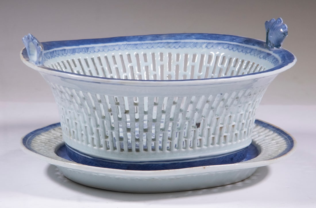 CHINESE CANTON CHESTNUT BASKET & UNDERPLATE (1 of 3)