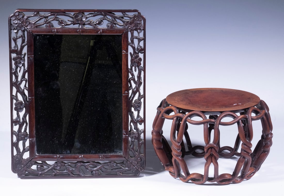 (2) CHINESE CARVED ROSEWOOD ACCESSORIES: (2) Piece Rosewood Lot, including: Finely carved platform in rosewood and burlwood, woven rope pattern openwork sides, 6 1/4" high, 9 1/2" diam., old repairs; and Mirror with openwork carved rosewood 