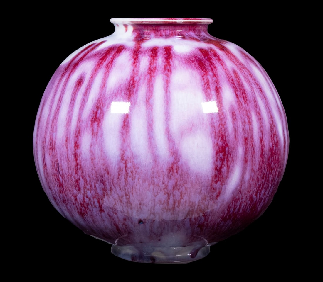 BROTHER THOMAS BEZANSON (CANADA/VT, 1929-2007): Globular Porcelain Vase, with red and rose on opalescent white glaze, ca, 1970s, signed on base with artist's cipher and "Benedictine Monks", Weston, Vermont", crafted while Brother Thomas was a membe