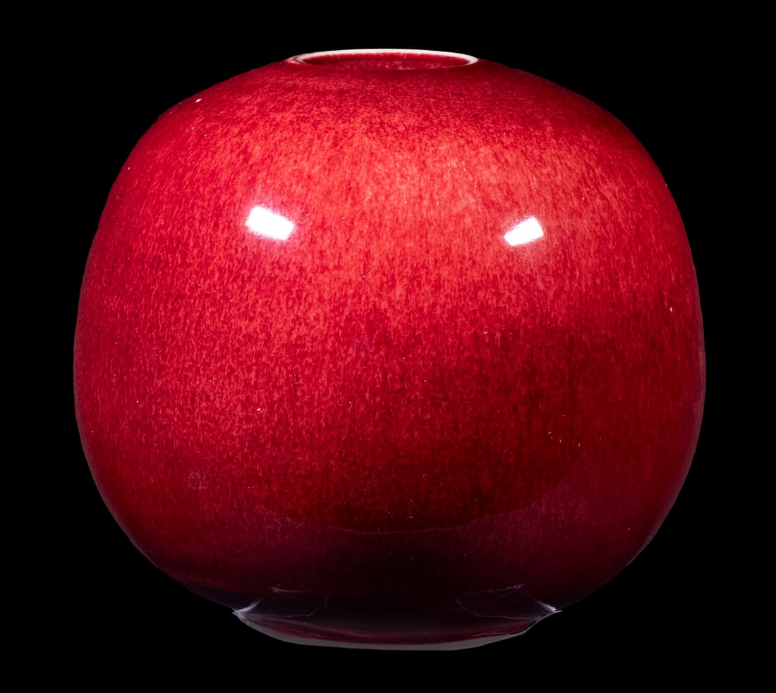 BROTHER THOMAS BEZANSON (CANADA/VT, 1929-2007): Globular Porcelain Vase, in copper red glaze, ca. 1970s, signed on base with artist's cipher and "Benedictine Monks", Weston, VT", crafted while Brother Thomas was a member of the Weston Priory monast