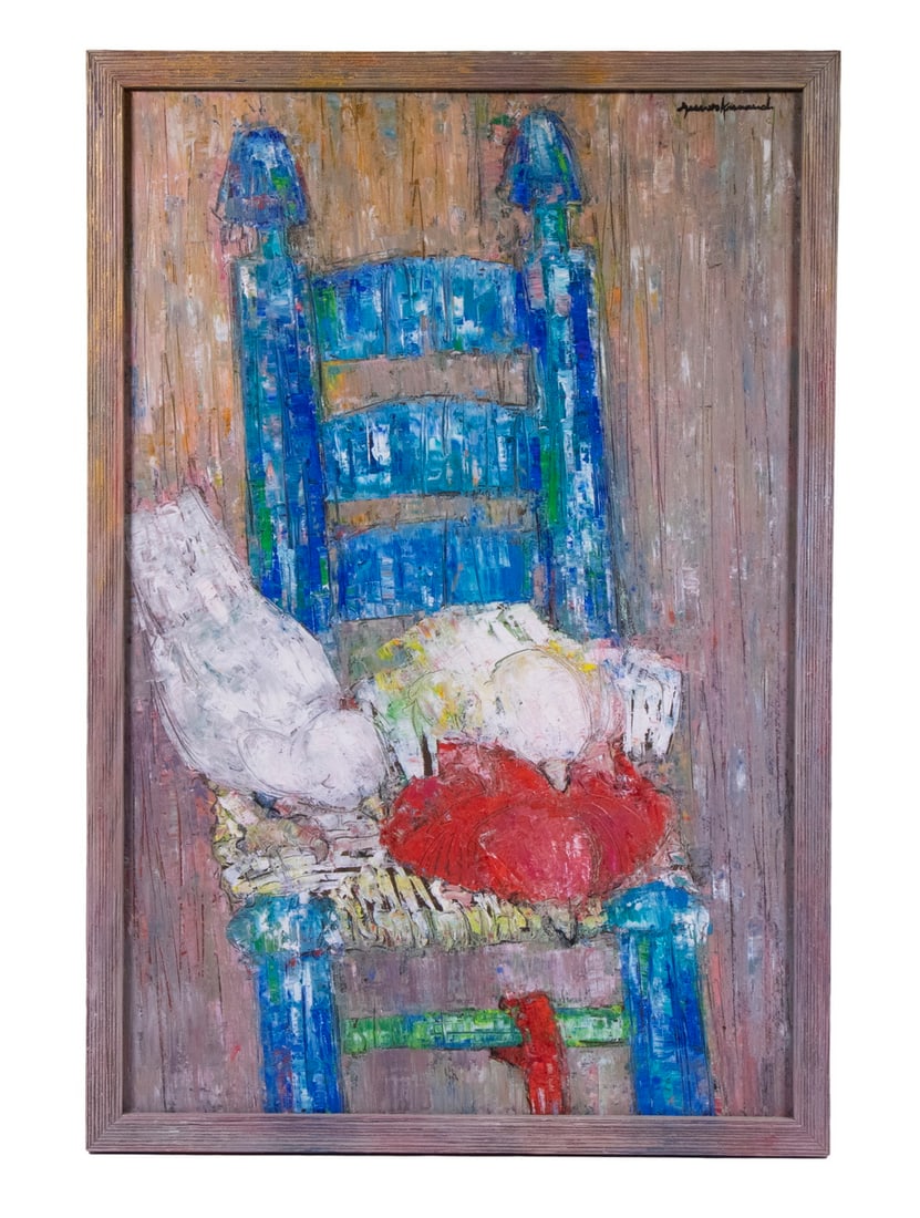 GESNER ARMAND (HAITI, 1936-2008) (1 of 4)