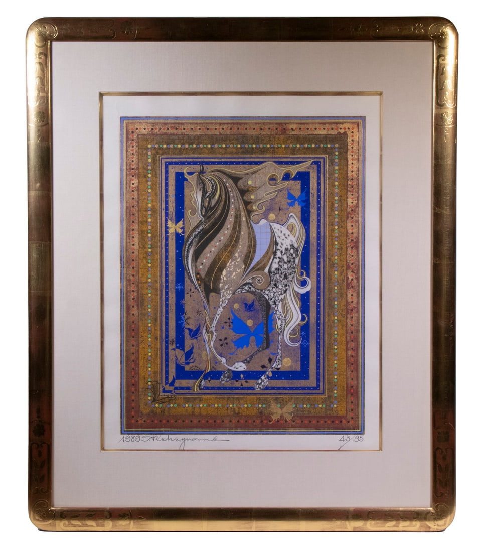 TADASHI NAKAYAMA (JAPAN, 1927-2014) (1 of 5)