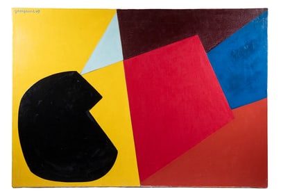 PAUL GADEGAARD (DENMARK, 1920-1996)