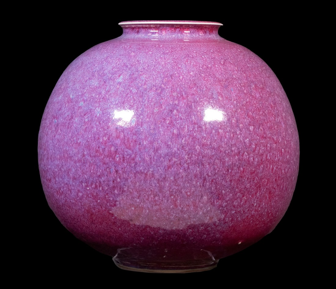 BROTHER THOMAS BEZANSON (CANADA/VT, 1929-2007): Globular Porcelain Vase, with copper purple glaze, ca. 1980, base incised with artist's cipher mark, crafted while Brother Thomas was a member of the Weston Priory monastic community (1959-1983), 11 1