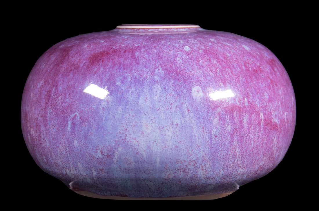 BROTHER THOMAS BEZANSON (CANADA/VT, 1929-2007): Flattened Globular Vase, in copper red and blue glaze, ca. 1970s, signed on base with artist's cipher and "Benedictine Monks", Weston, Vermont", crafted while Brother Thomas was a member of the Weston