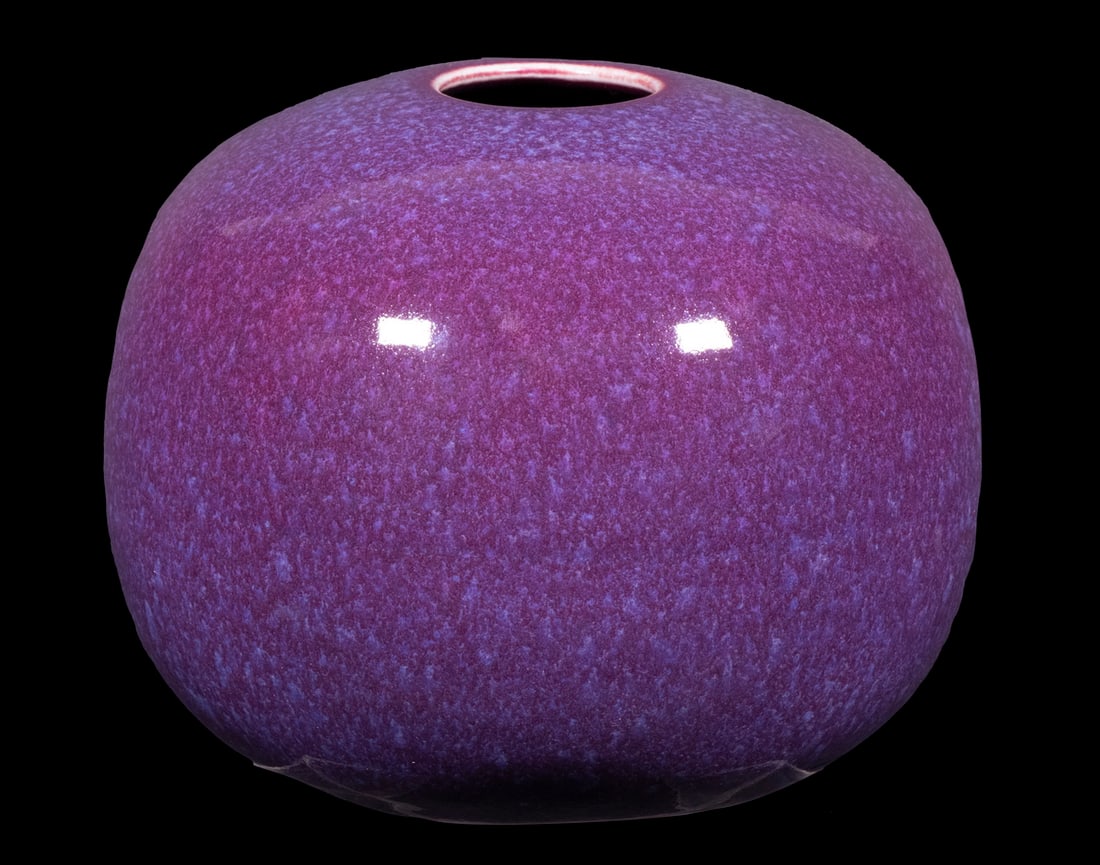 BROTHER THOMAS BEZANSON (CANADA/VT, 1929-2007): Globular Porcelain Vase, in dark copper blue glaze, ca. 1970s, signed on base with artist's cipher and "Benedictine Monks", Weston, Vermont", crafted while Brother Thomas was a member of the Weston Pr