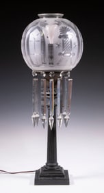 BRASS & GLASS ASTRAL LAMP