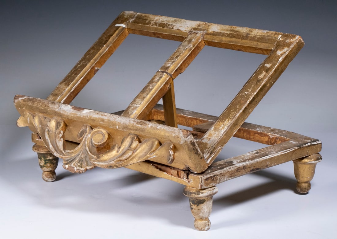 18TH C. ITALIAN GILTWOOD BIBLE STAND (1 of 3)