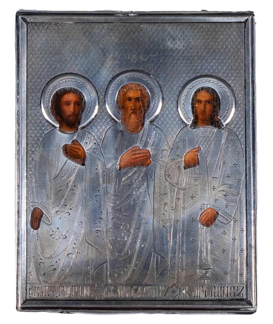 MINIATURE RUSSIAN 'POCKET' ICON (1 of 4)