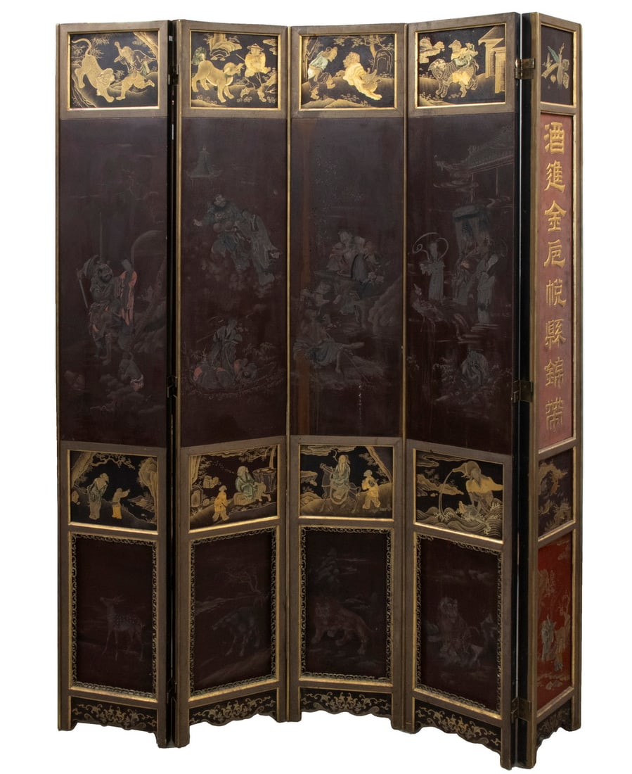 19TH C. CHINESE FIVE-PANEL FOLDING SCREEN (1 of 4)