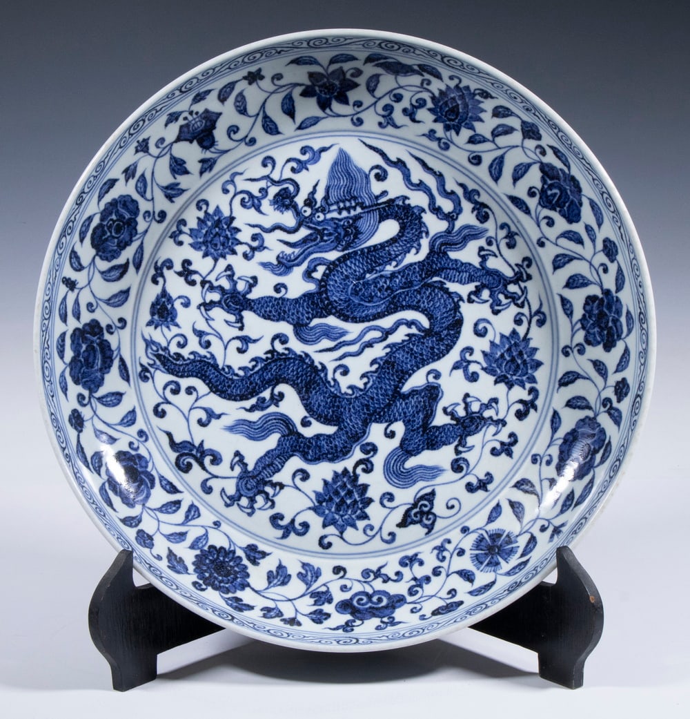 CHINESE PORCELAIN DRAGON BOWL (1 of 4)