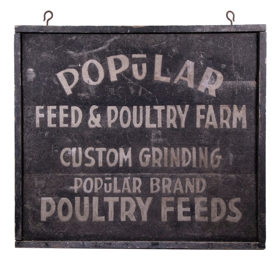 DOUBLE-SIDED WOODEN FARM TRADE SIGN (1 of 2)