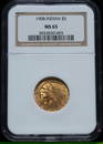 1908 INDIAN HEAD $5 GOLD COIN