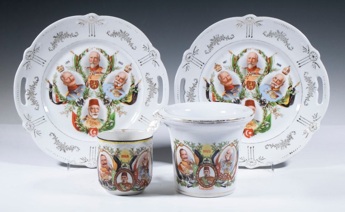 (4 PCS) WORLD WAR I GERMAN ALLIES COMMEMORATIVE CHINA (1 of 5)