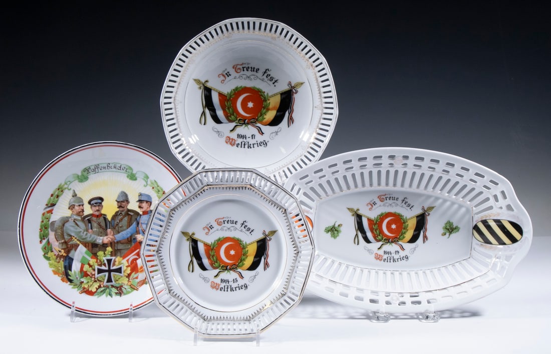 (4 PCS) WORLD WAR I GERMAN ALLIES COMMEMORATIVE CHINA (1 of 4)