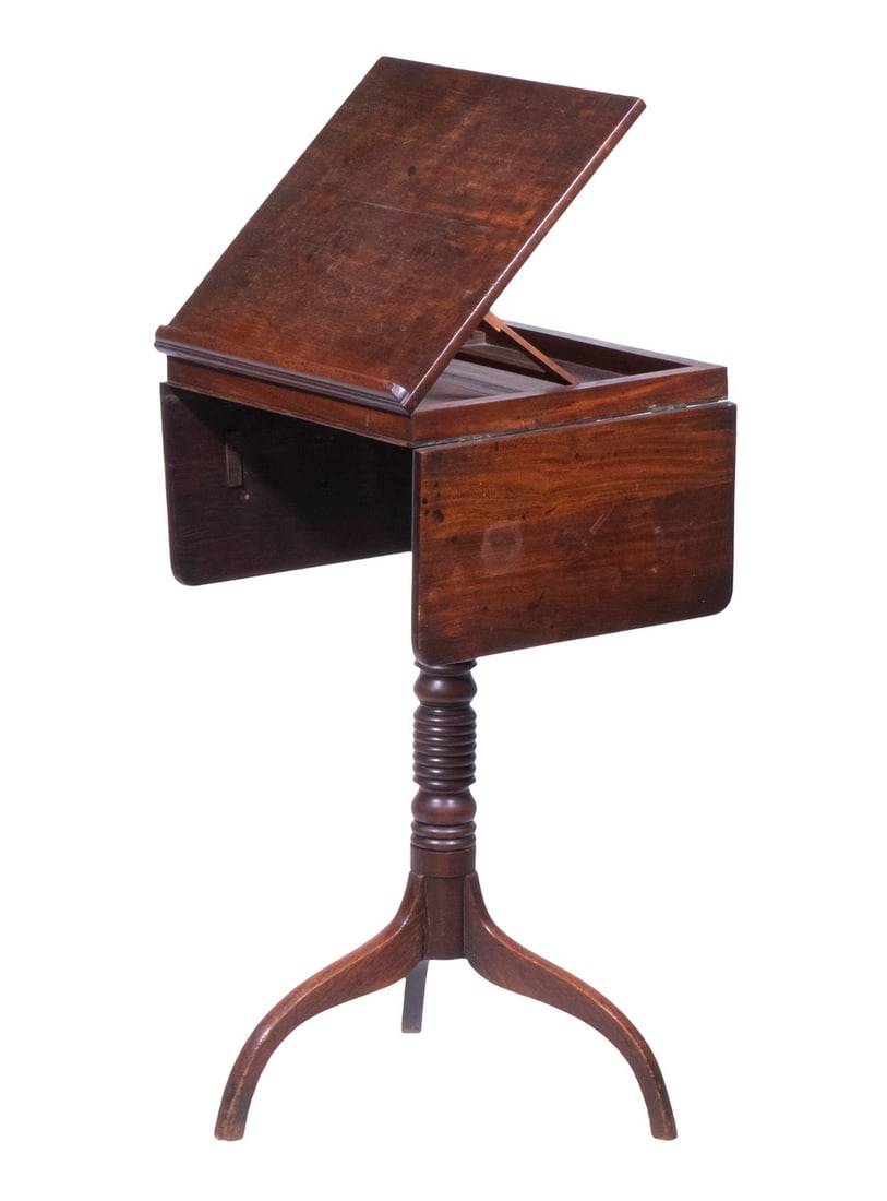 ENGLISH MAHOGANY READING STAND (1 of 5)