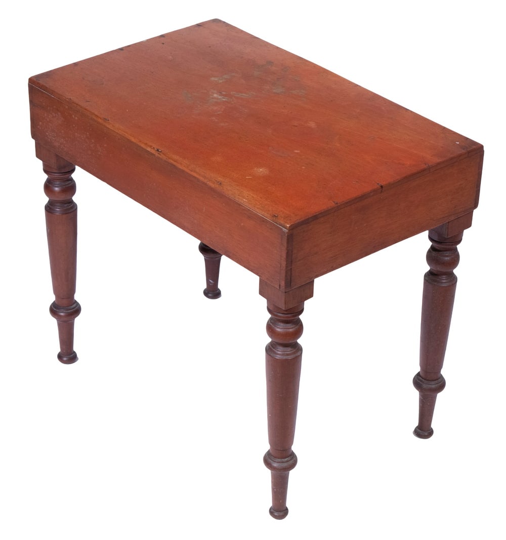 ENGLISH MAHOGANY BIDET TABLE (1 of 3)