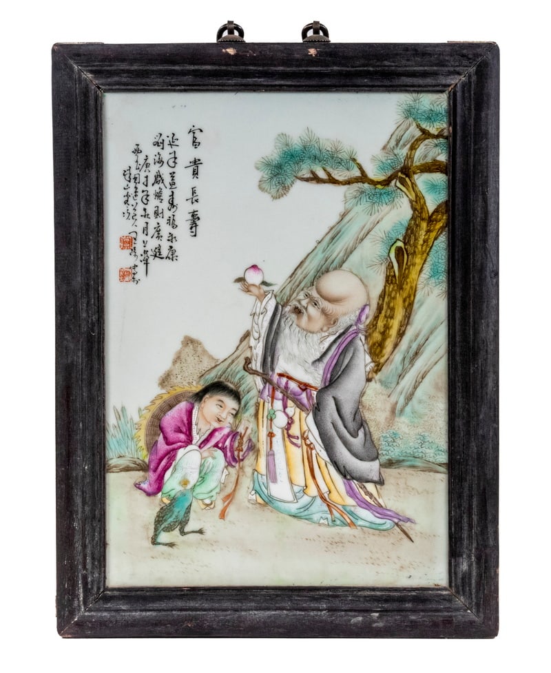 19TH C. CHINESE PICTORIAL PORCELIAN PLAQUE: Immortal in wilderness holding aloft a fruit while a young boy and a frog squat at his feet, having a lengthy inscription and signature, two red seals, in rosewood frame, OS: 16 3/4" x 12 1/2", SS: 13