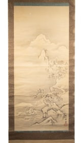 JAPANESE SCROLL BY BOKUSHINSHI YASUNOBU