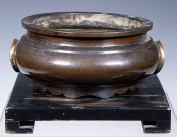 BRONZE BOMBE FORM CENSER