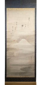 JAPANESE LANDSCAPE SCROLL
