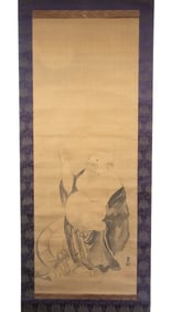 BOXED JAPANESE SCROLL, ARTIST UNKNOWN