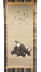 BOXED JAPANESE SCROLL, TOSA SCHOOL