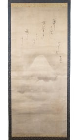 JAPANESE CALLIGRAPHY SCROLL AFTRER SOSATSU