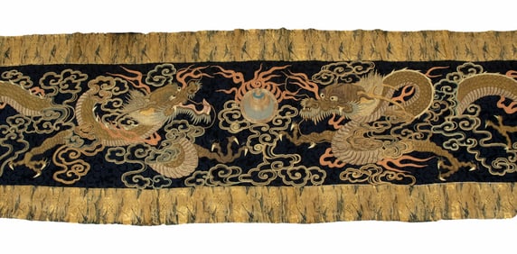 19TH C. DOUBLE-SIDED JAPANESE 21 FOOT LONG TEXTILE BANNER