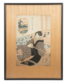 JAPANESE PRINT BY KUNISADA, FRAMED