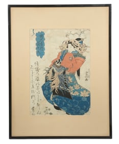JAPANESE PRINT BY YOSHIMASU, FRAMED