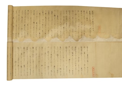 (2) JAPANESE NARRATIVE TABLE SCROLLS IN (1) BOX