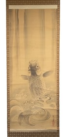 JAPANESE SCROLL AFTER MITSUNOBU