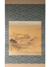 BOXED JAPANESE SCROLL, TANI BUCHO (1763-1841)