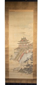 JAPANESE SCROLL ARTIST UNKNOWN