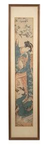 SCARCE JAPANESE POST PRINT BY YOSHIMASU