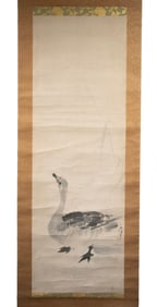 JAPANESE SCROLL, ARTIST UNKNOWN