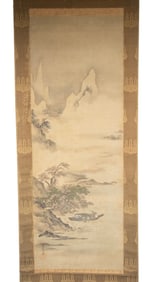 JAPANESE LANDSCAPE SCROLL