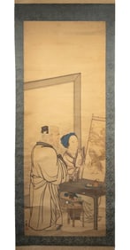 JAPANESE FIGURAL SCROLL, SIGNED