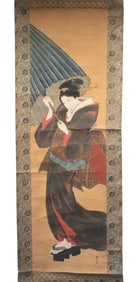 BOXED JAPANESE SCROLL, KATSUKAWA SHUNTEI (1762–1819)
