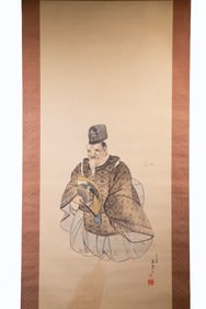 BOXED JAPANESE SCROLL, ARTIST UNKNOWN