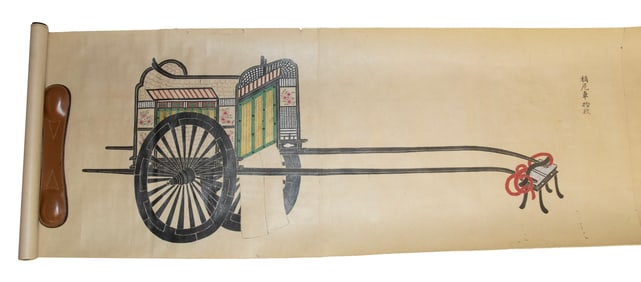 LONG JAPANESE TABLE SCROLL, PRINTED COPY