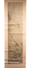 JAPANESE SCROLL, ARTIST UNKNOWN