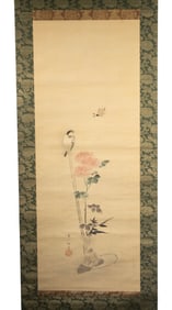 JAPANESE FLORAL SCROLL AFTER ITCHO